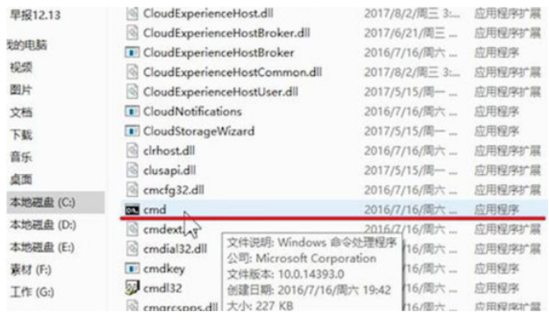 電腦不能上網怎么辦?電腦有網絡瀏覽器打不開 電腦不能上網怎么辦?電腦有網絡瀏覽器打不開