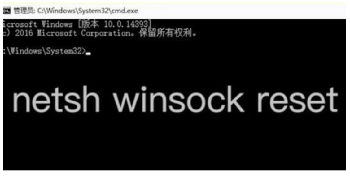 電腦不能上網怎么辦?電腦有網絡瀏覽器打不開 電腦不能上網怎么辦?電腦有網絡瀏覽器打不開