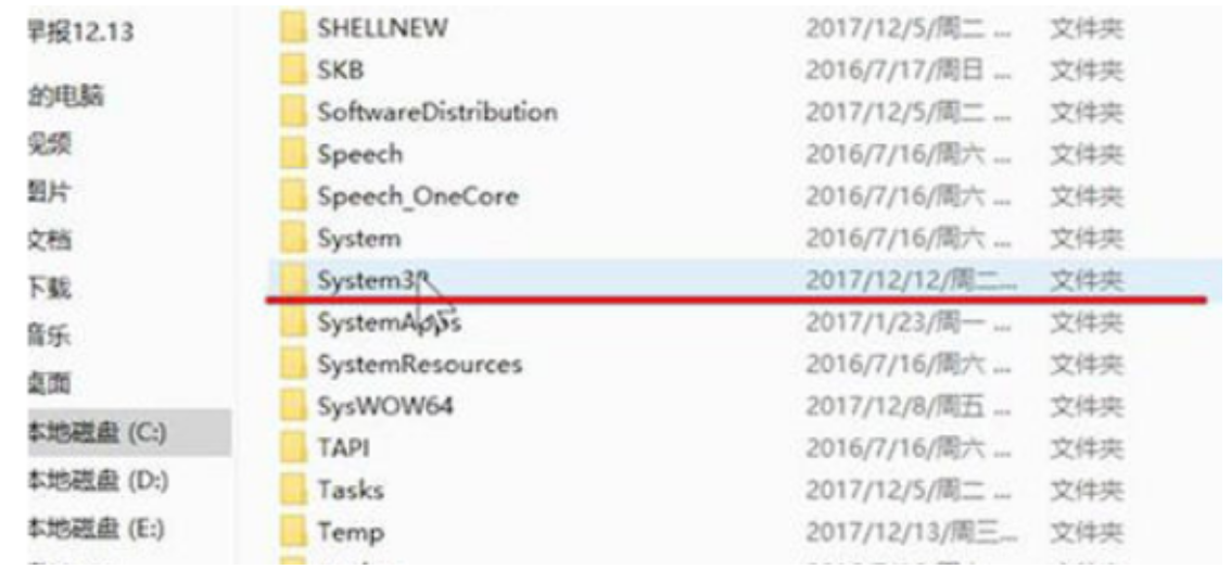 電腦不能上網怎么辦?電腦有網絡瀏覽器打不開 電腦不能上網怎么辦?電腦有網絡瀏覽器打不開