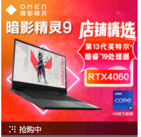 口碑最好的筆記本電腦 口碑最好的筆記本電腦